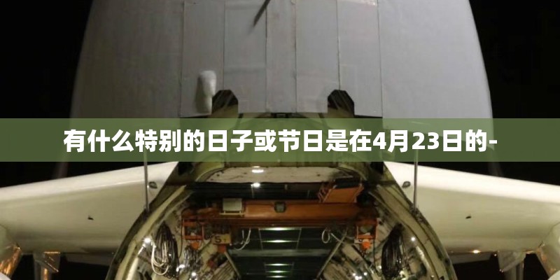 生长激素的生物作用及其分泌调节
