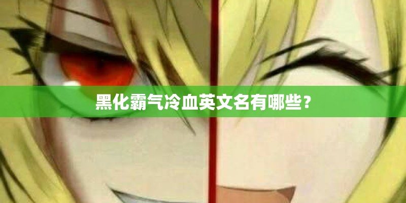 免费测算一生姻缘