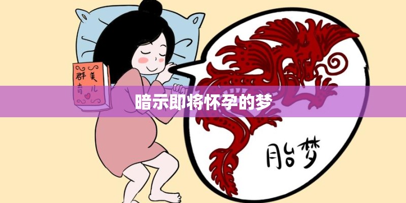 有什么特别的日子或节日是在4月23日的-