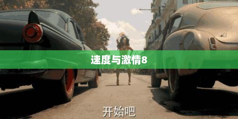 有什么特别的日子或节日是在4月23日的-