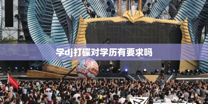 中国红歌排行榜