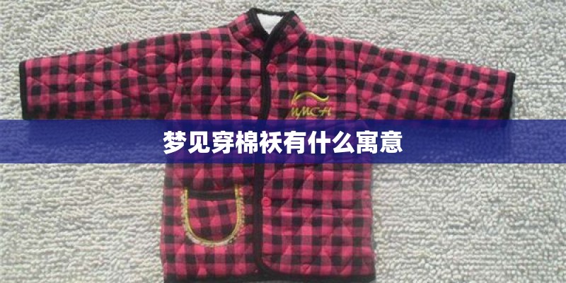 白龙马儿歌歌词