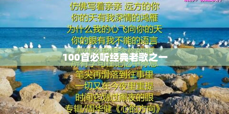 适合今天的祝福语