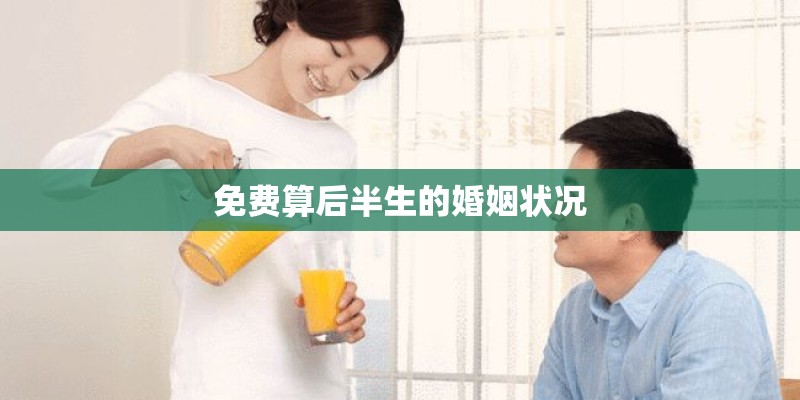 《消愁》的歌词完整版？