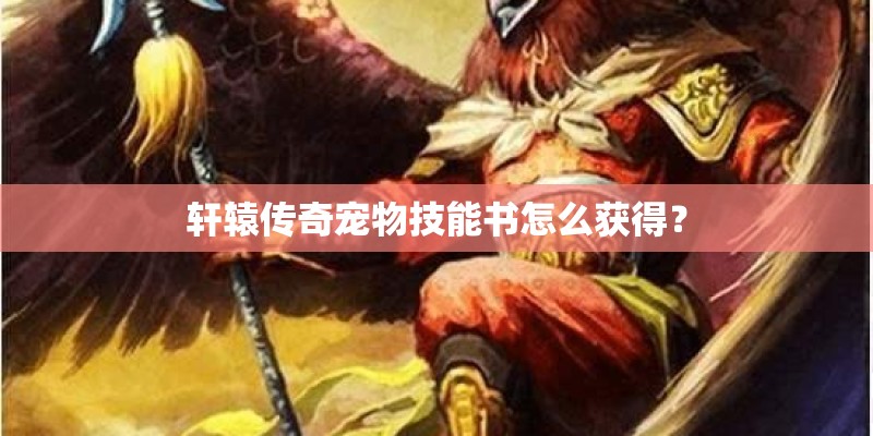 噩梦能告诉别人吗
