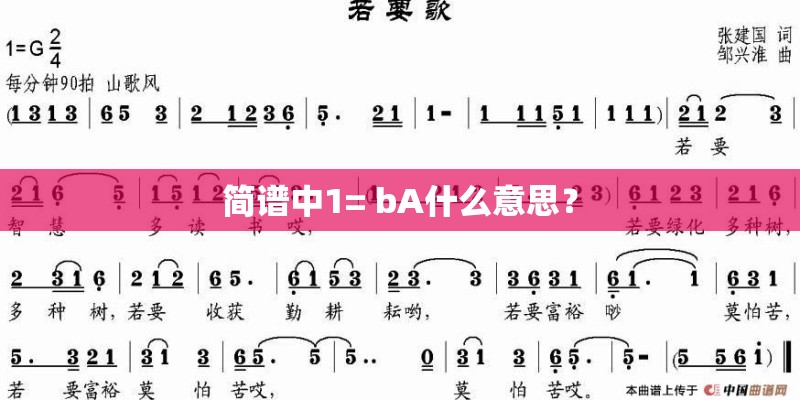 谁能给我《我可以抱你吗 》的歌词？
