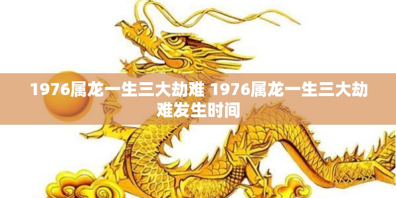 有夫子眼的手相的女人 可旺夫命