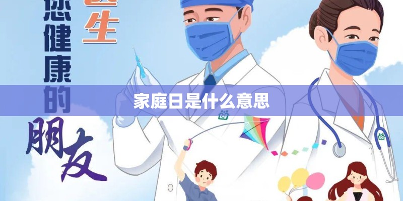 莫小棋星盘免费测试