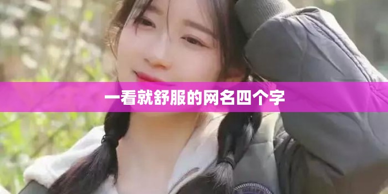 算算我的婚姻