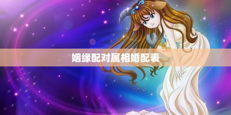 第一签上上签