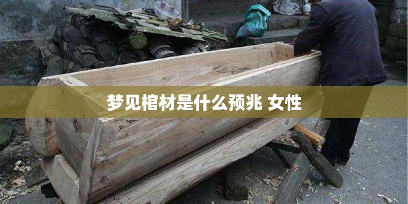 谁有《长征组歌》的全部歌词？