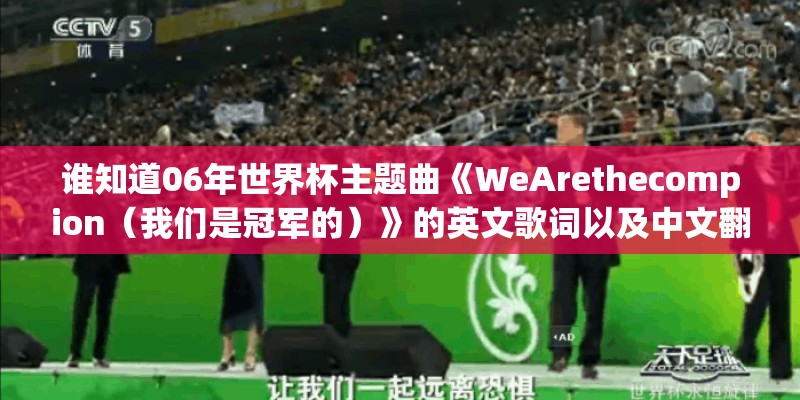 梦见棺材是什么预兆 女性