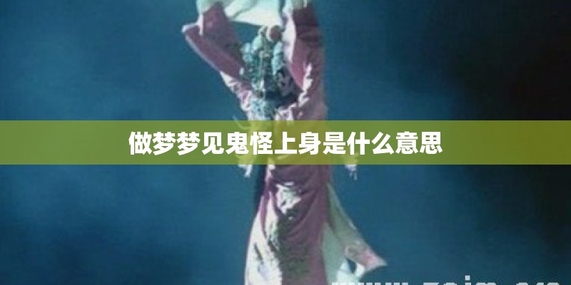 1988年属龙男2025年每月运势及运程