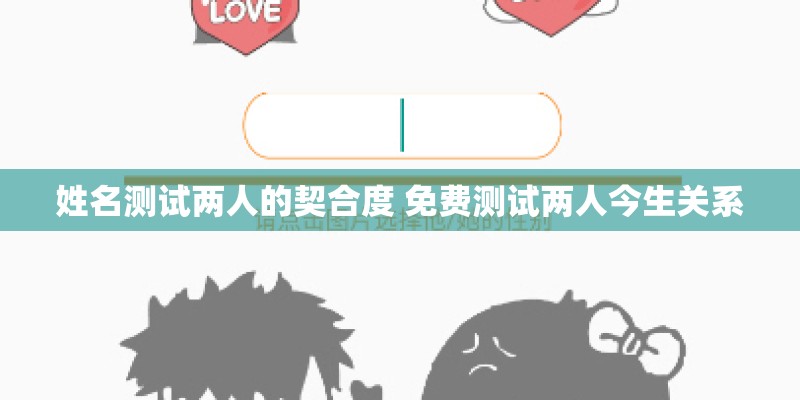 学吉他难不难？