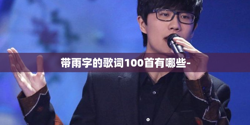 做梦梦见鬼怪上身是什么意思