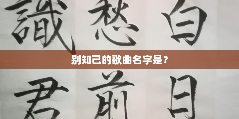 农历是什么意思