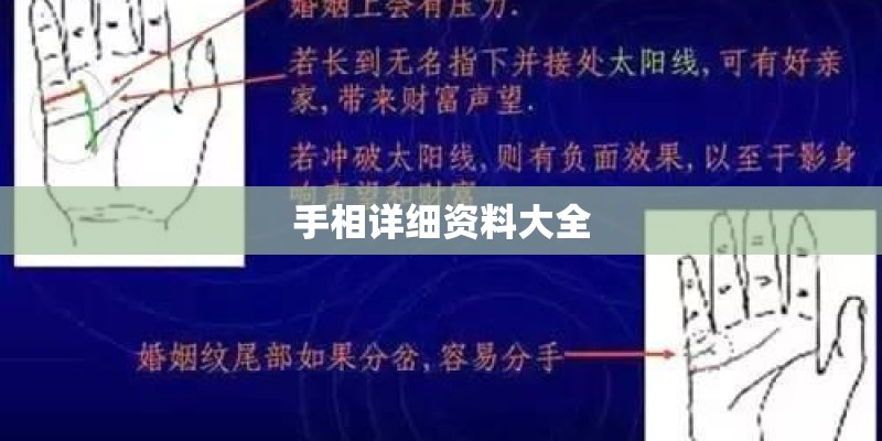 成语大全四个字的？