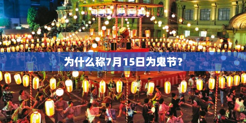 变形金刚主题曲