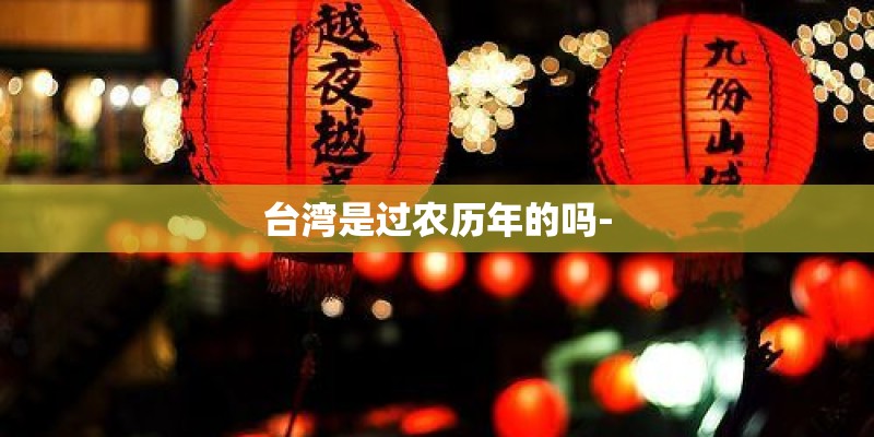 观音签 第八签 上签