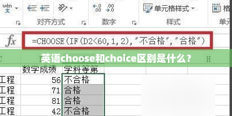 十大让人热血沸腾的中文歌
