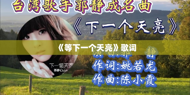 简单版户外场地租赁合同怎么写