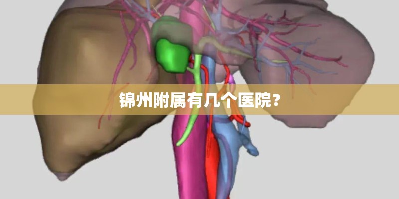 彼岸花（曼珠沙华）的种植方法