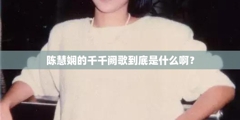 配对姻缘测试免费