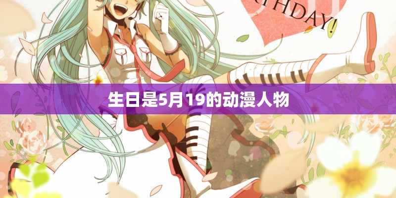 配对姻缘测试免费
