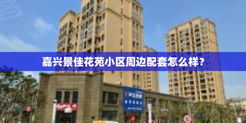 重名查询在哪里查