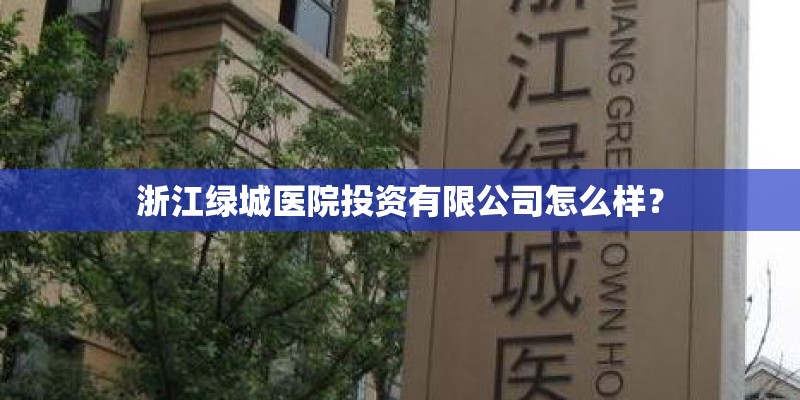 测两人有没有夫妻缘分（你们两人有没有夫妻缘分）