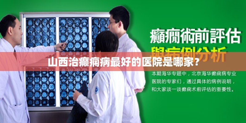 重名查询在哪里查