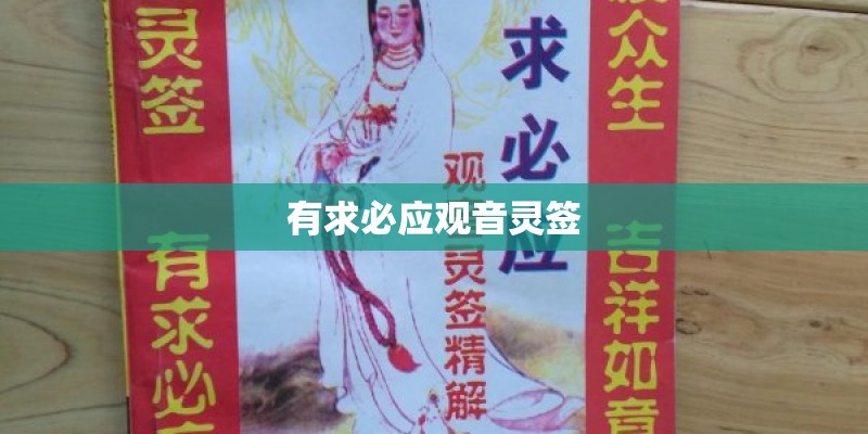 重名查询在哪里查