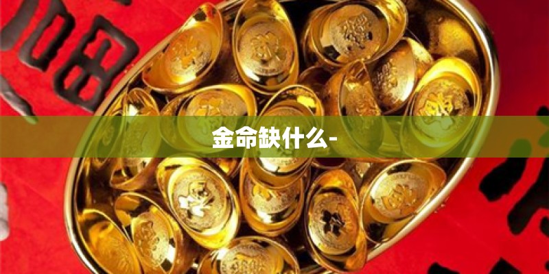 桢字在名字中的读音