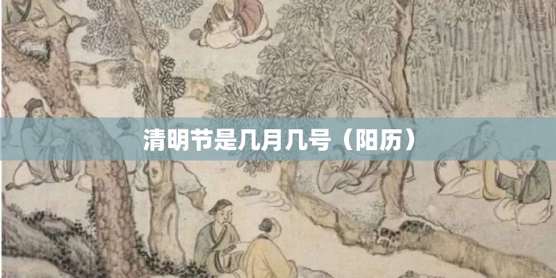 测两人有没有夫妻缘分（你们两人有没有夫妻缘分）