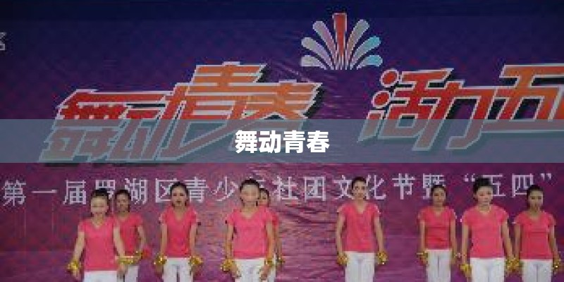 重名查询在哪里查