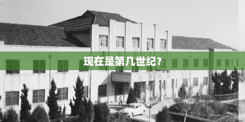 桢字在名字中的读音