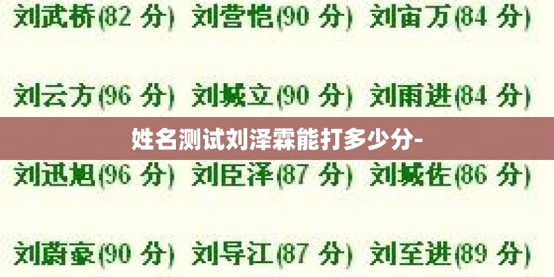 测两人有没有夫妻缘分（你们两人有没有夫妻缘分）