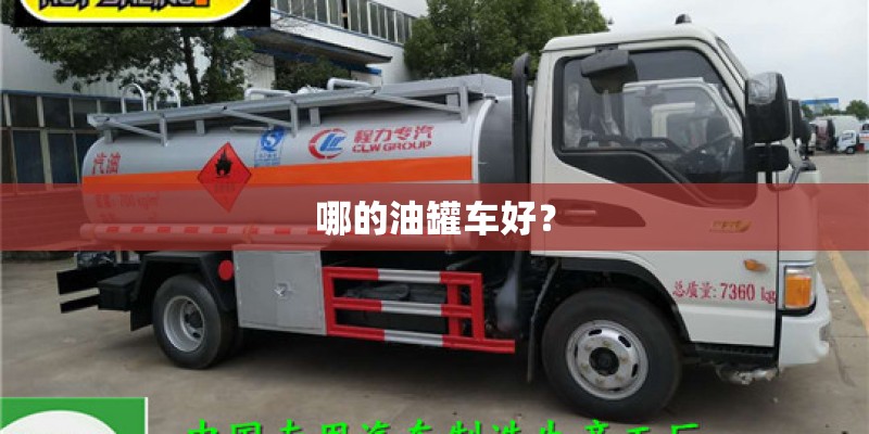 阴囊潮湿裆部爱出汗是什么病啊？
