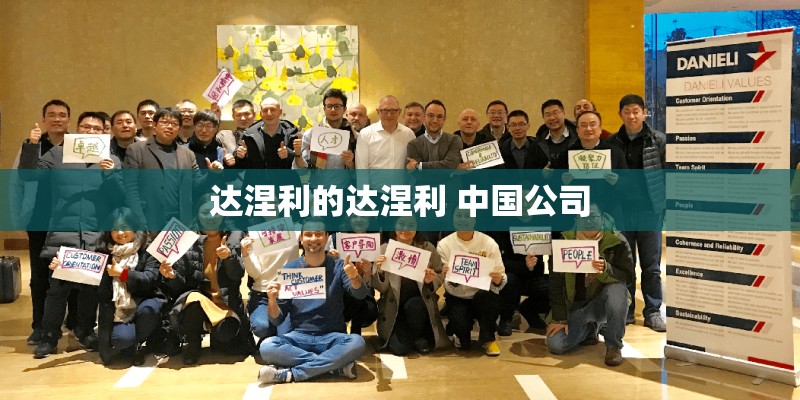 嘉兴景佳花苑小区周边配套怎么样？