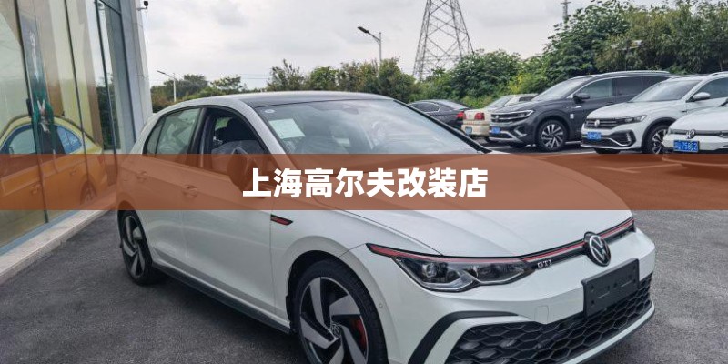 威驰fs锋驰版有大屏幕吗
