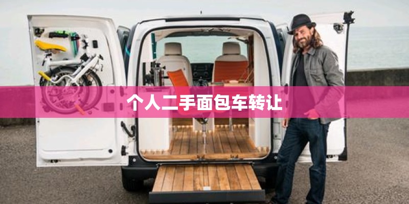 基础的财务知识点