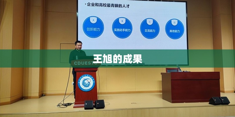 如何养风车茉莉