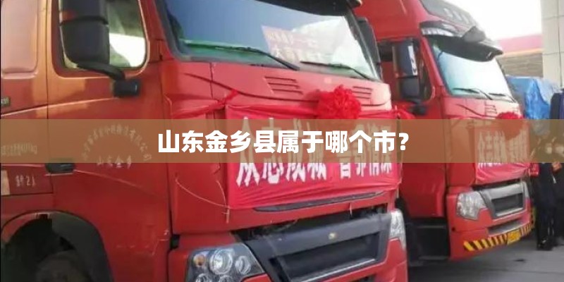 个人二手面包车转让