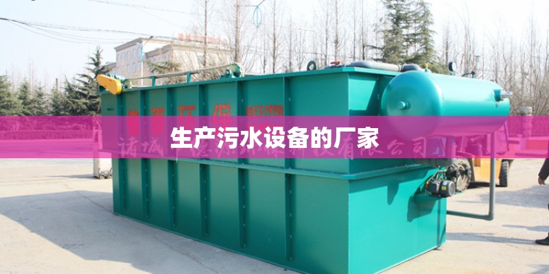 新视线建筑与电力杂志什么级别