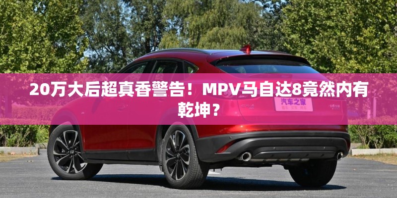 花胶可以带入中国境内吗