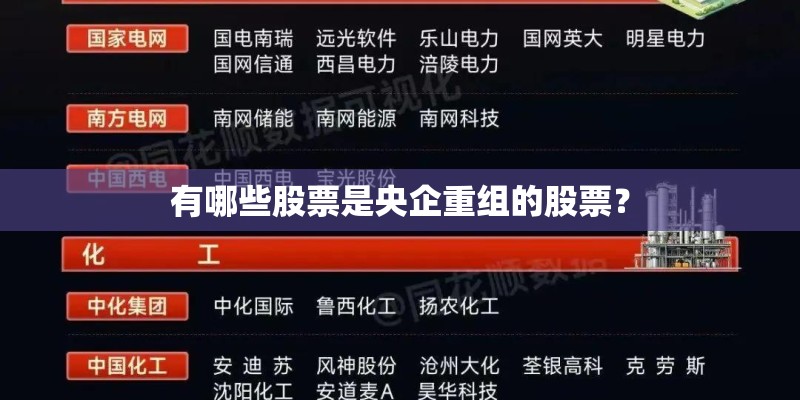花胶可以带入中国境内吗