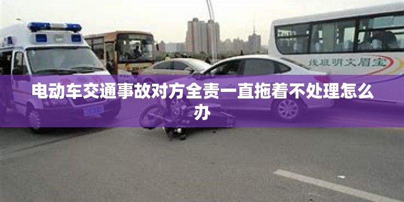 山东交通学院二本分数线