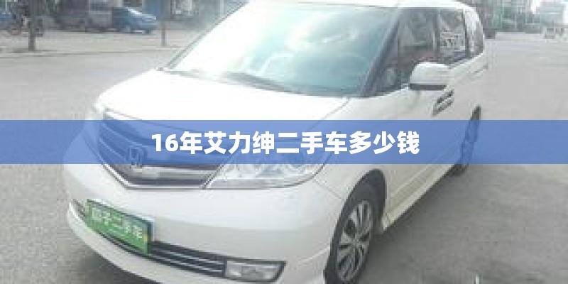 广西糖业集团有限公司是国企吗