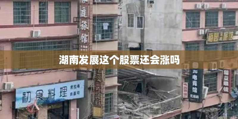 100个简单的科技小发明
