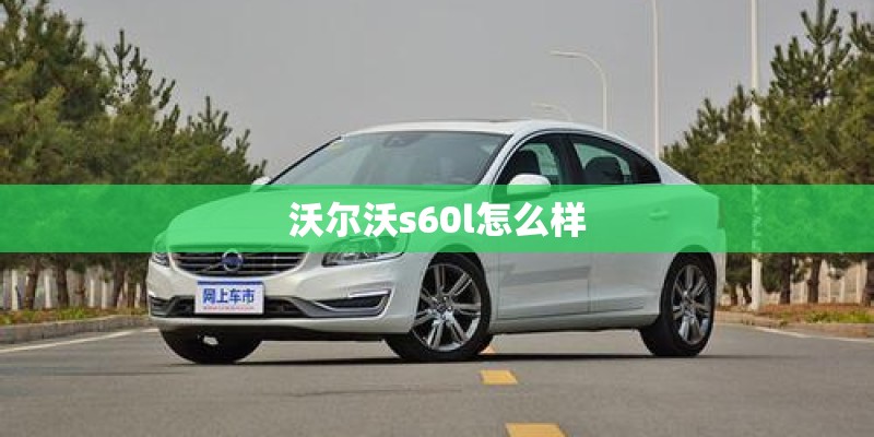 湖北孝感的气候怎样